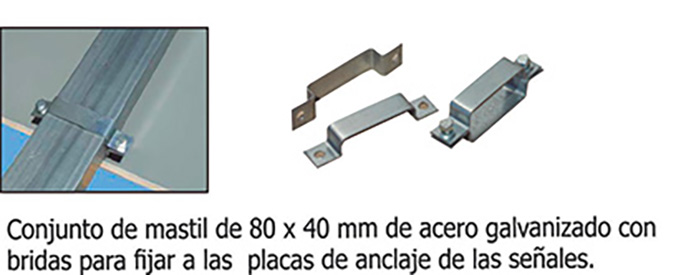 senal-acero-c.jpg